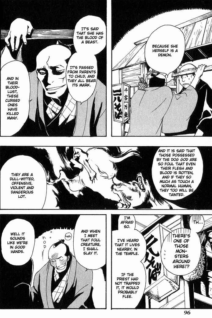 Page 14 Chapter 4 Amatsuki
