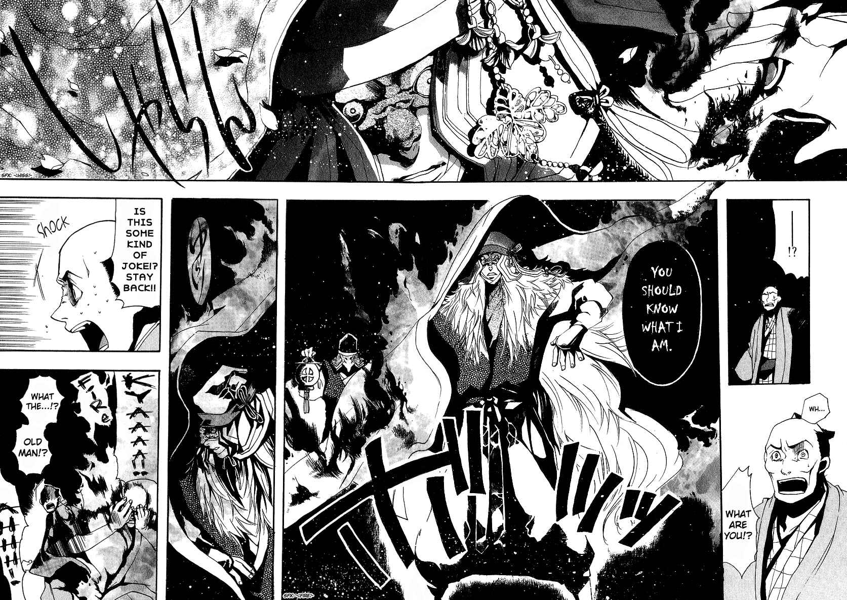 Page 16 Chapter 4 Amatsuki