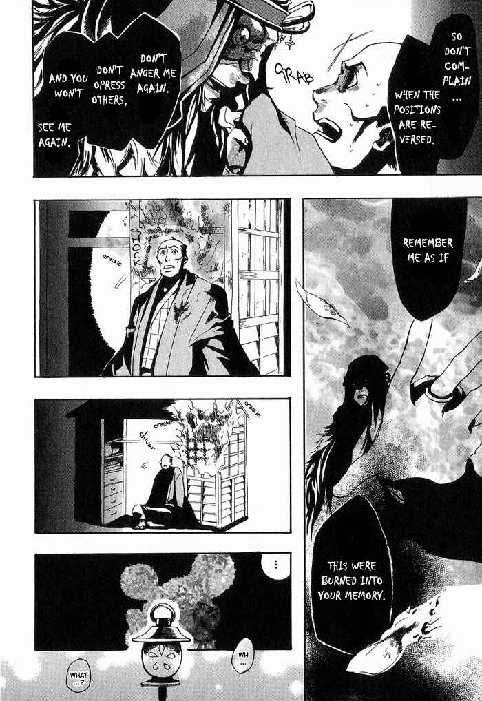 Page 19 Chapter 4 Amatsuki