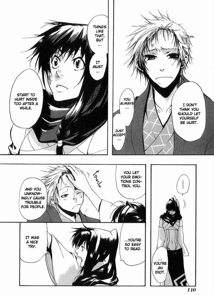 Page 27 Chapter 4 Amatsuki