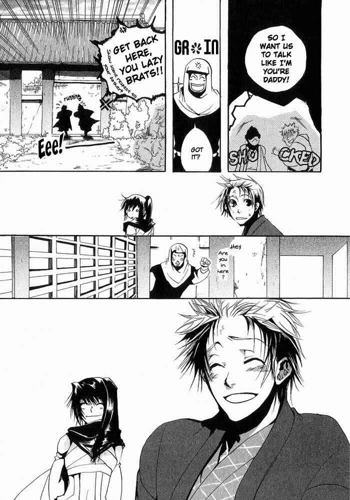 Page 30 Chapter 4 Amatsuki