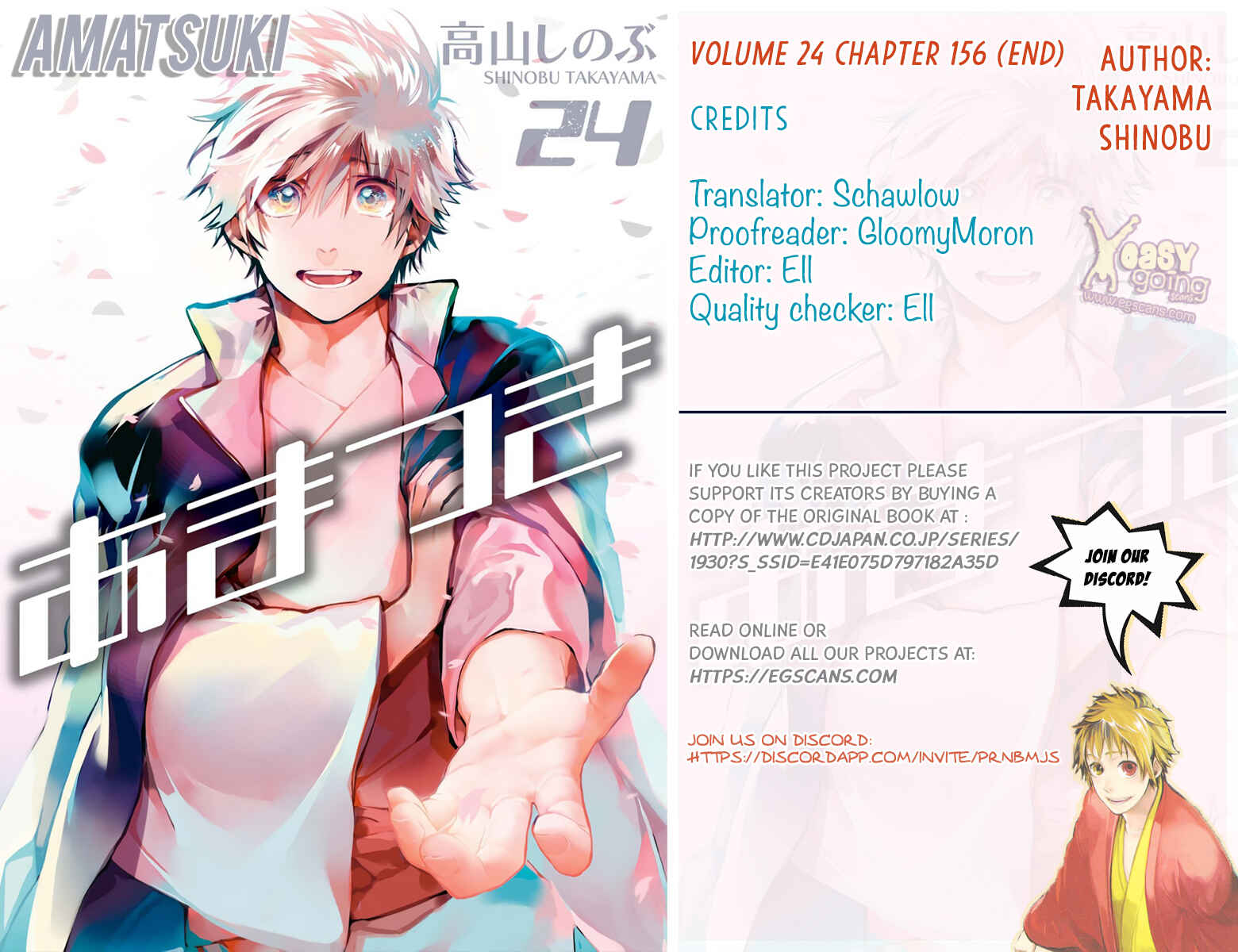 Page 1 Chapter 156 Amatsuki