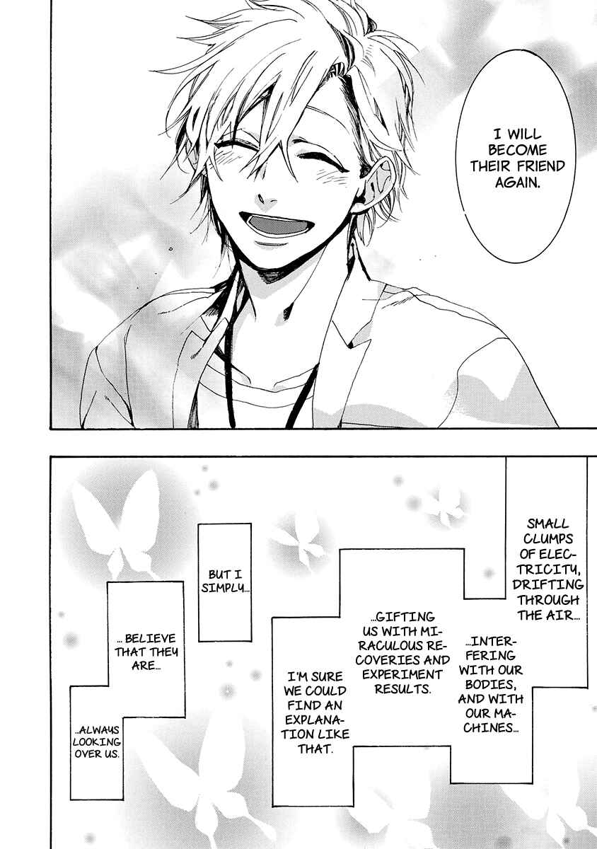 Page 20 Chapter 156 Amatsuki