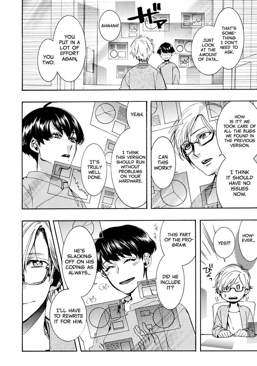 Page 5 Chapter 156 Amatsuki