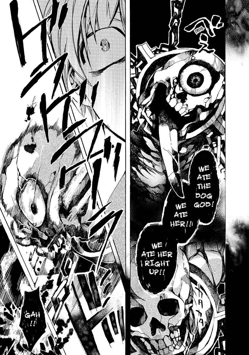 Page 16 Chapter 100 Amatsuki