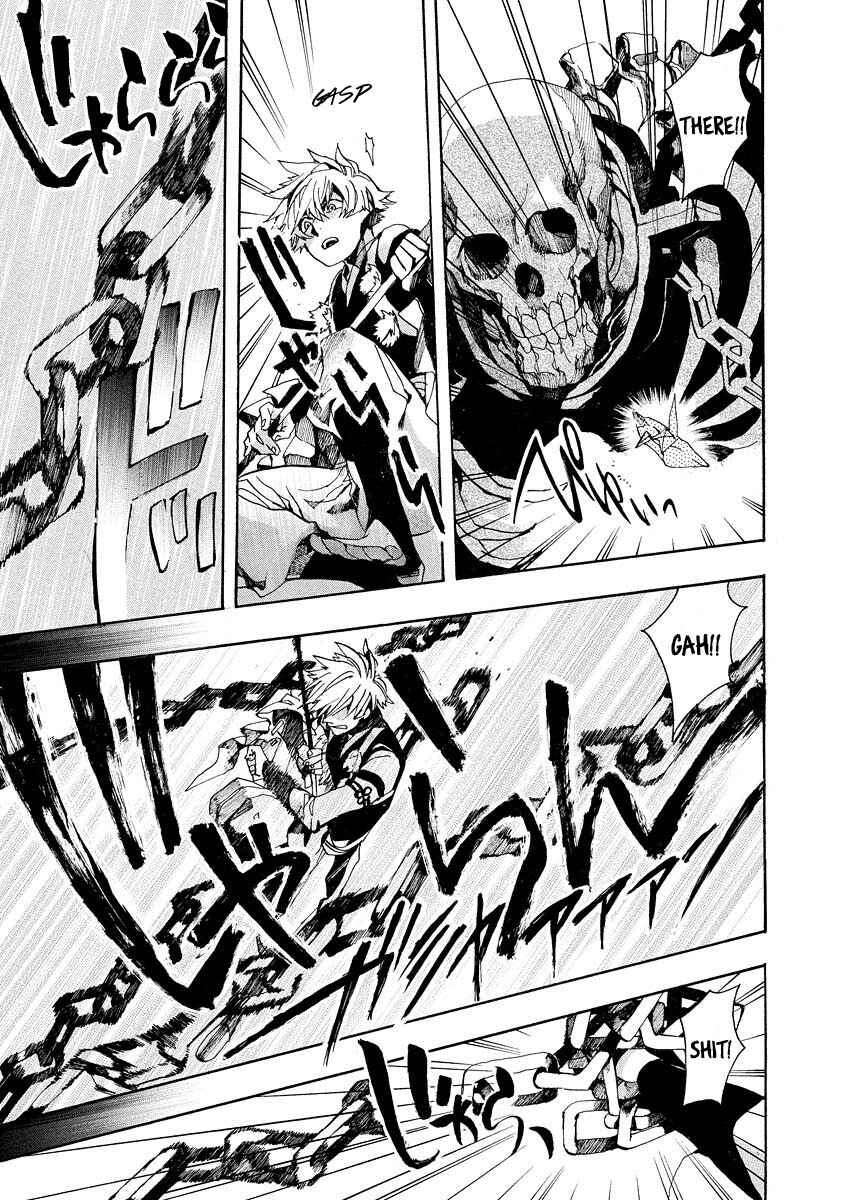Page 22 Chapter 100 Amatsuki