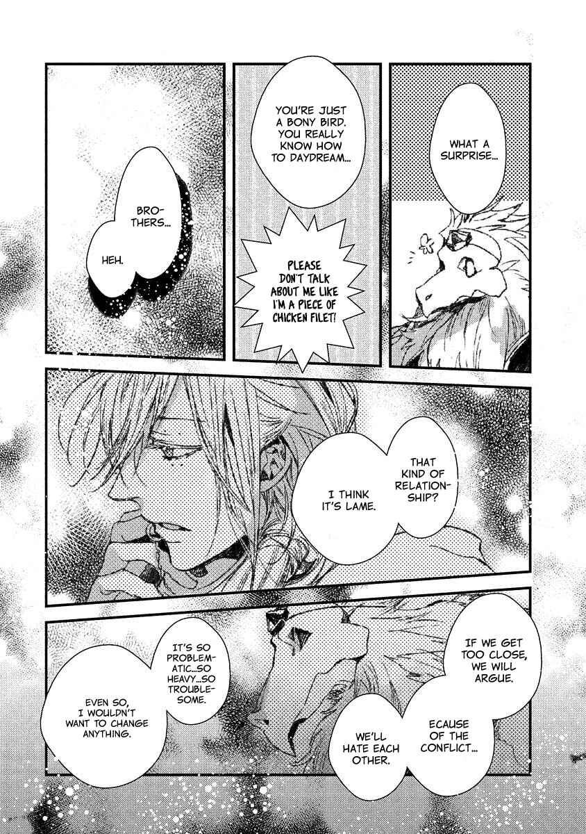 Page 8 Chapter 101.5 Amatsuki
