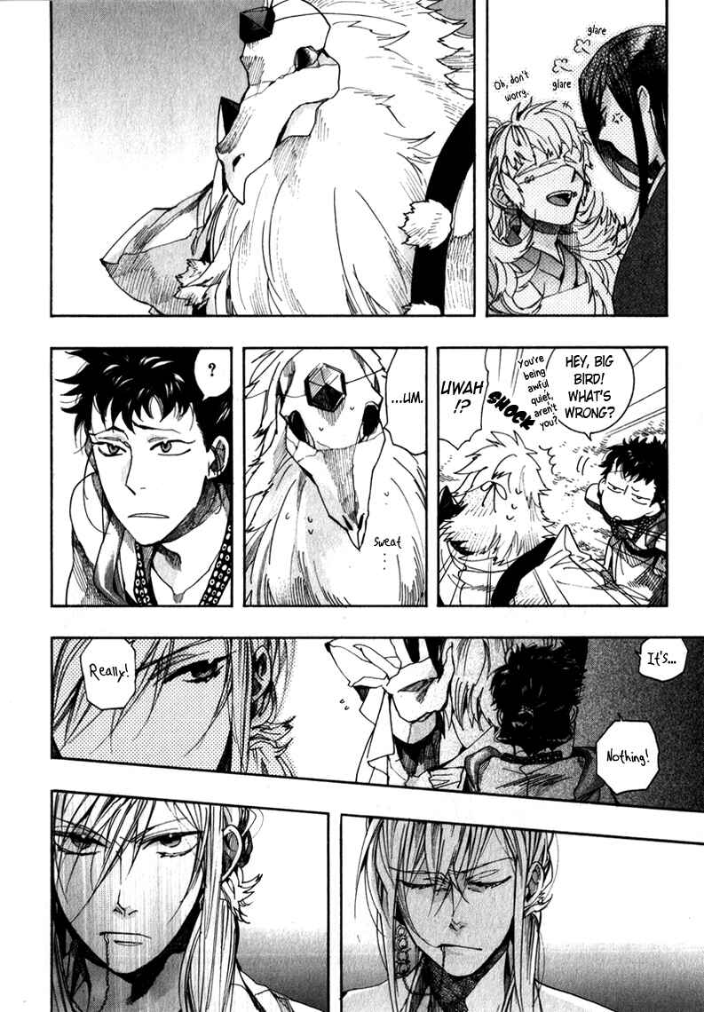 Page 16 Chapter 74 Amatsuki