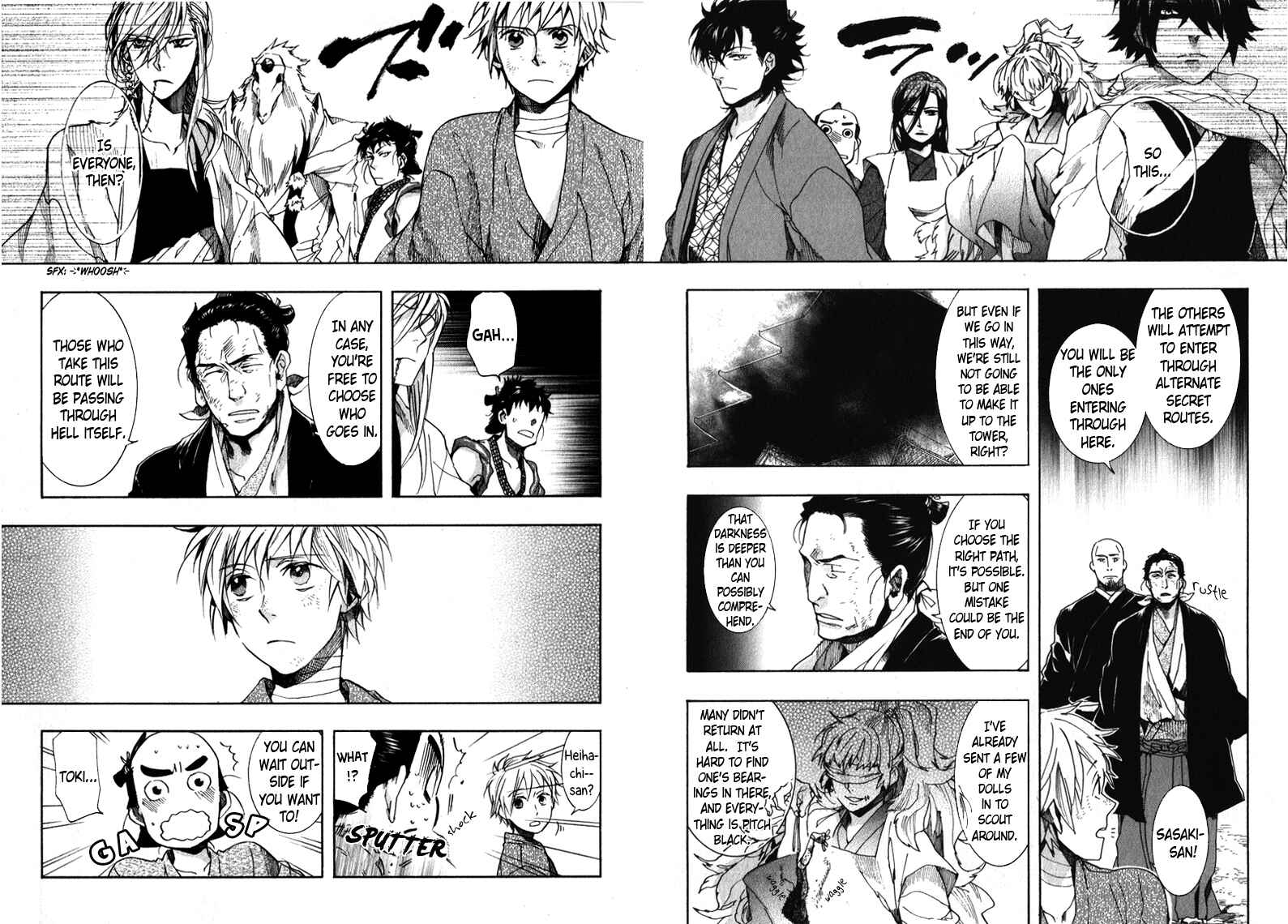 Page 9 Chapter 74 Amatsuki