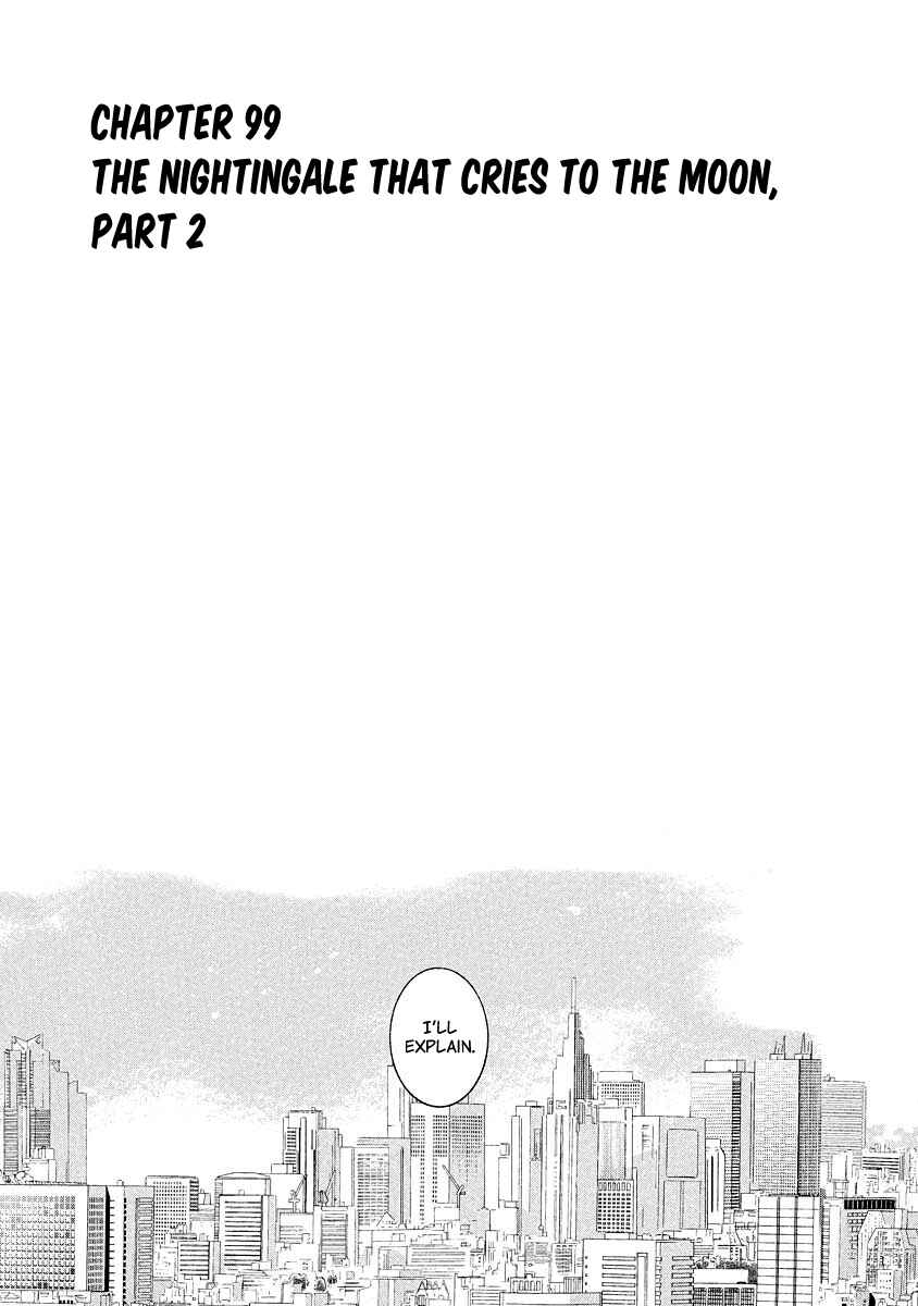 Page 2 Chapter 99 Amatsuki