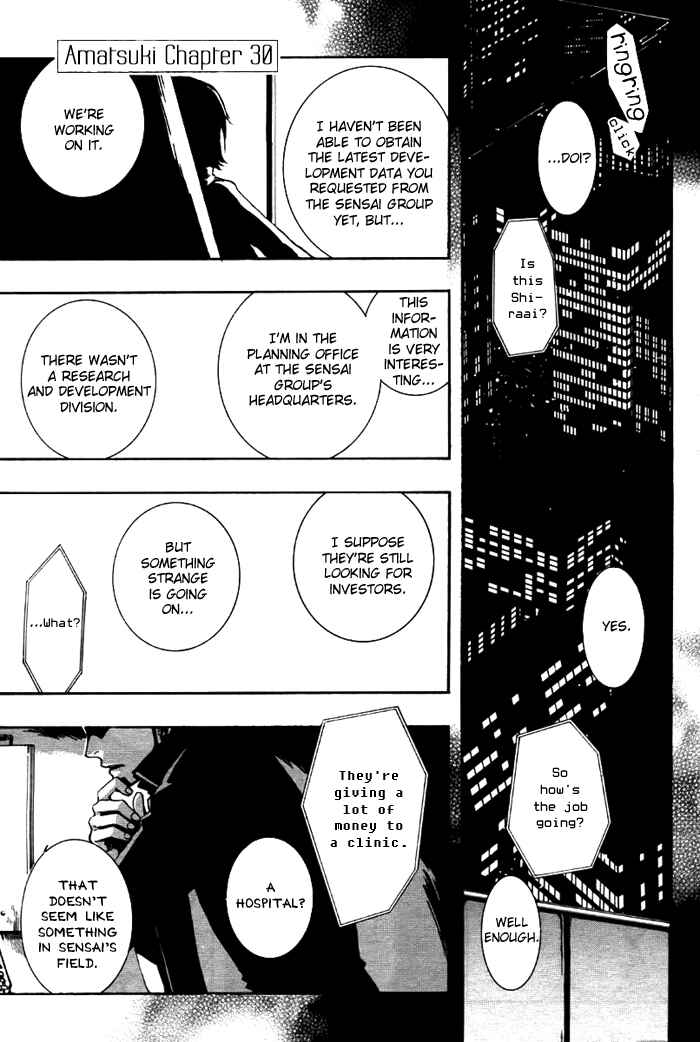 Page 1 Chapter 30 Amatsuki