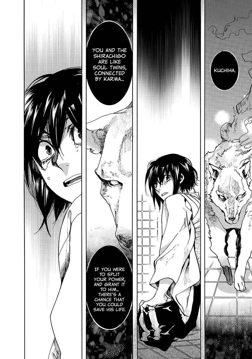 Page 8 Chapter 119 Amatsuki