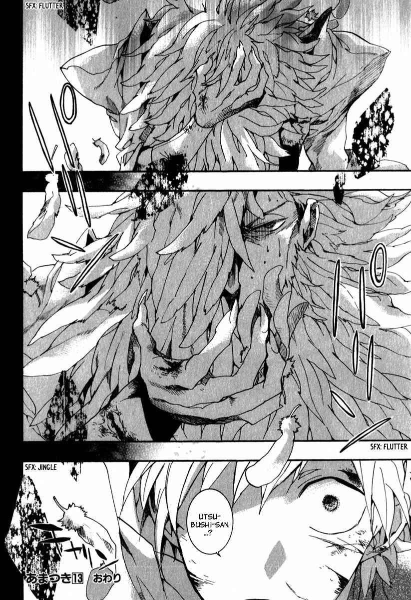 Page 30 Chapter 80 Amatsuki