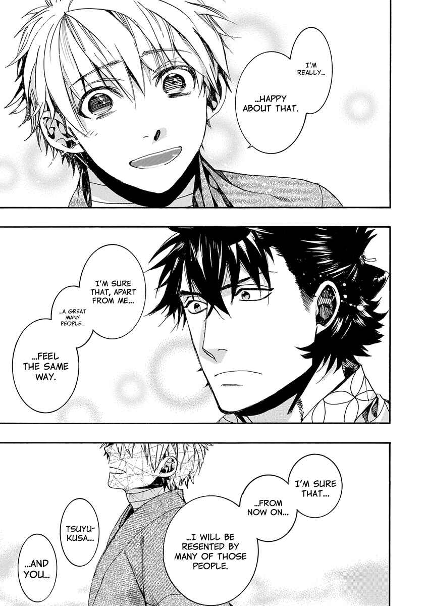 Page 15 Chapter 143 Amatsuki