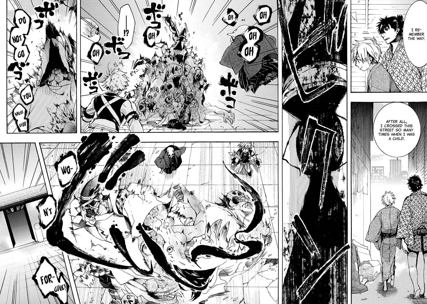 Page 18 Chapter 143 Amatsuki