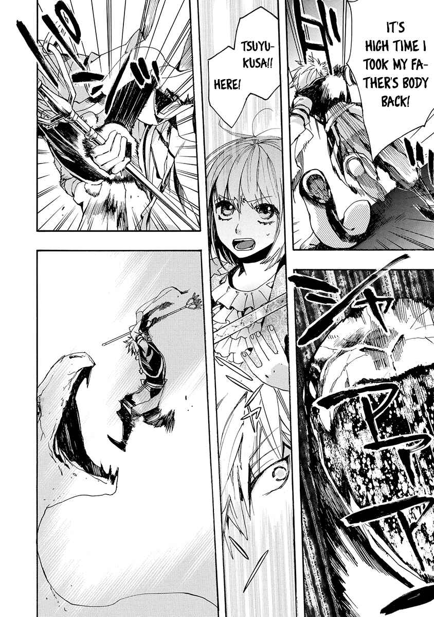 Page 21 Chapter 143 Amatsuki