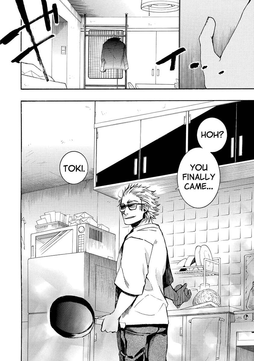 Page 23 Chapter 143 Amatsuki