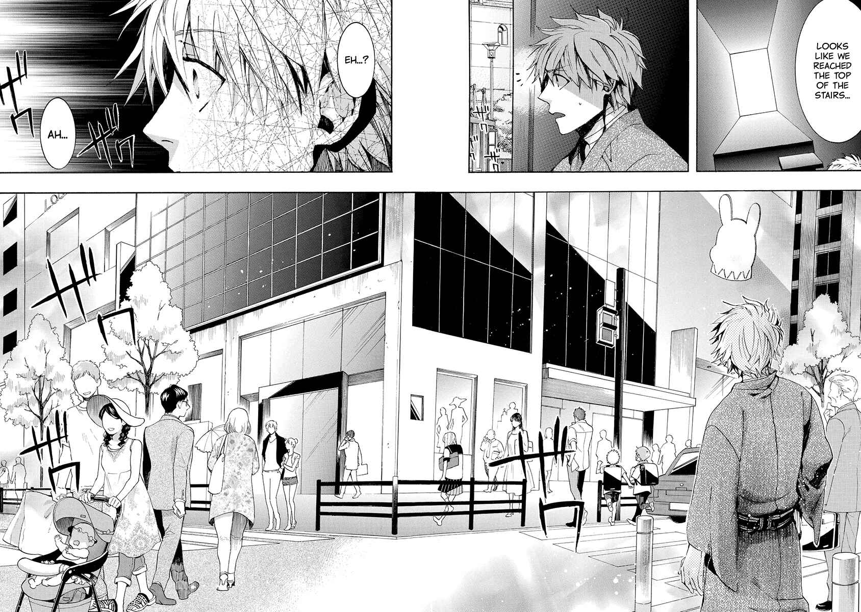 Page 7 Chapter 143 Amatsuki