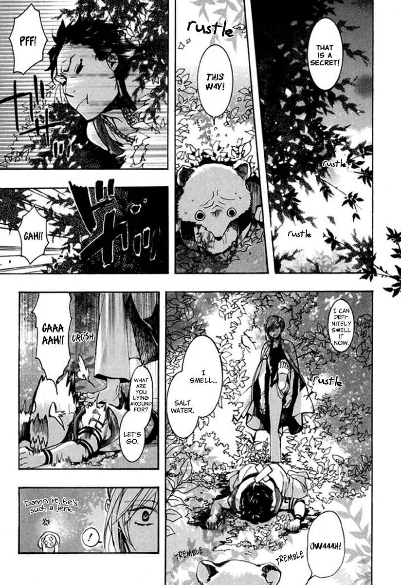 Page 14 Chapter 91 Amatsuki