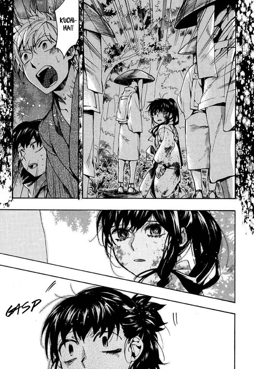 Page 20 Chapter 91 Amatsuki