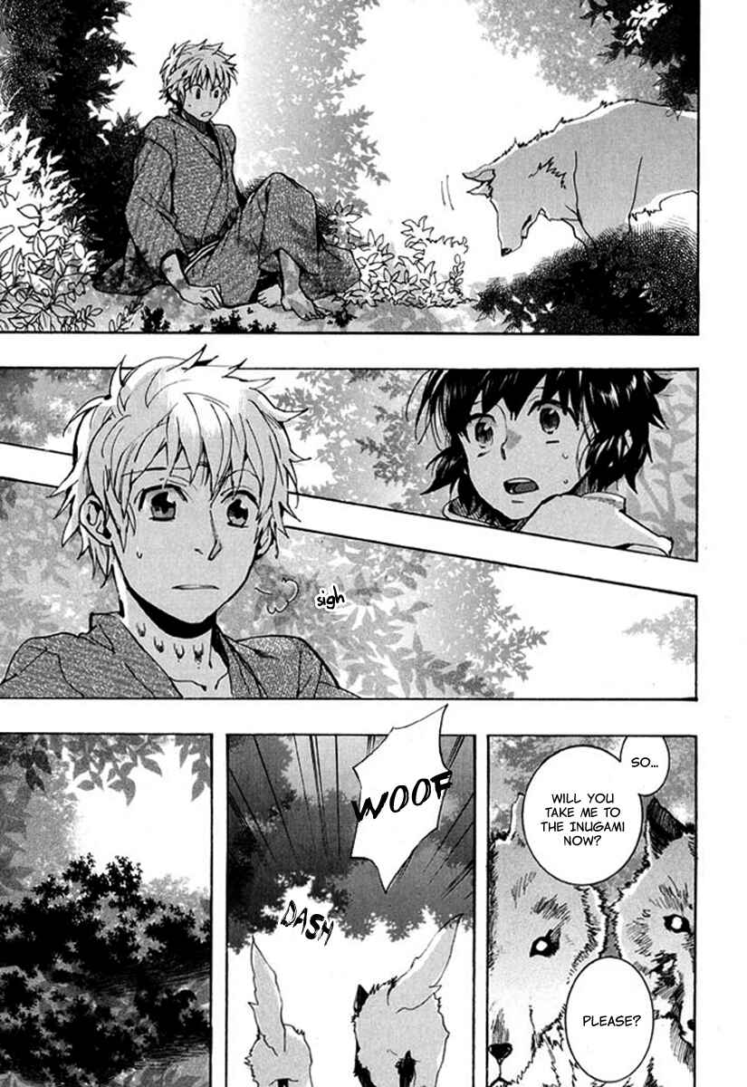 Page 8 Chapter 91 Amatsuki