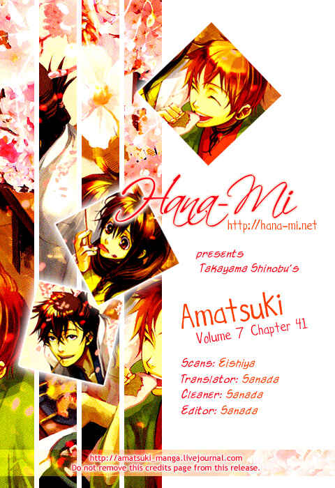 Page 1 Chapter 42 Amatsuki