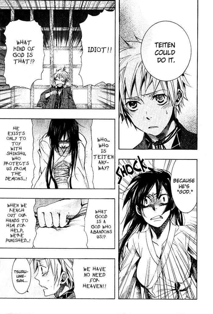 Page 16 Chapter 42 Amatsuki