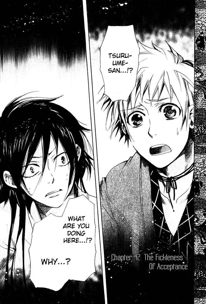 Page 2 Chapter 42 Amatsuki