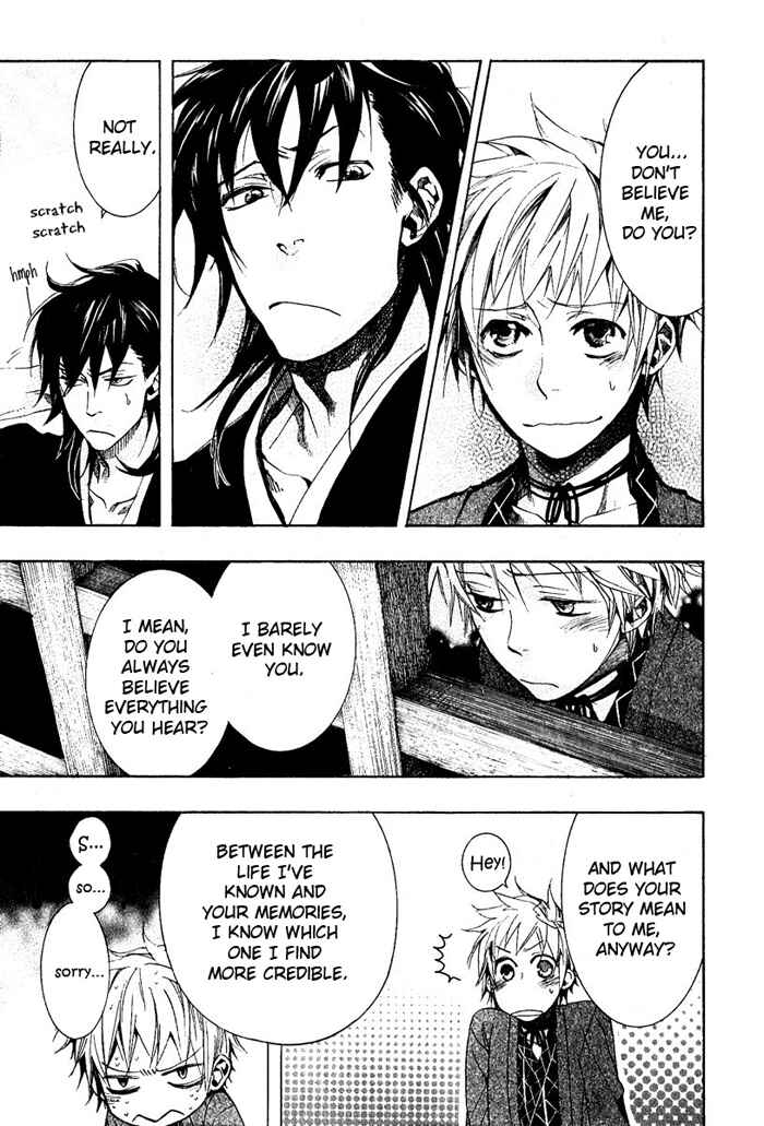 Page 26 Chapter 42 Amatsuki