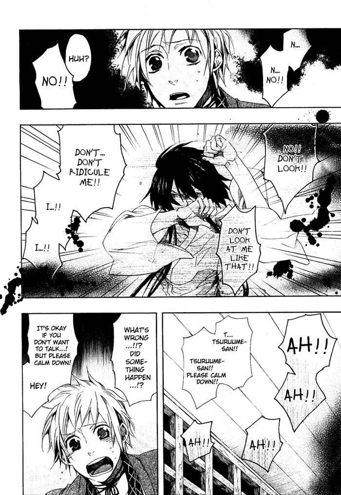 Page 3 Chapter 42 Amatsuki