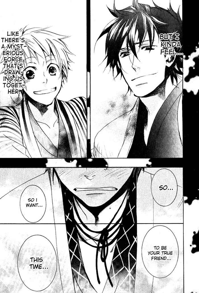Page 30 Chapter 42 Amatsuki
