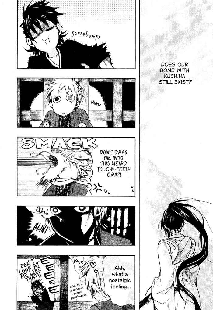 Page 31 Chapter 42 Amatsuki