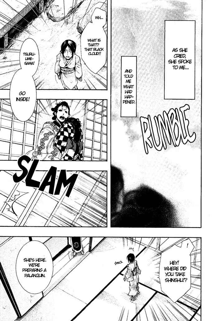 Page 6 Chapter 42 Amatsuki