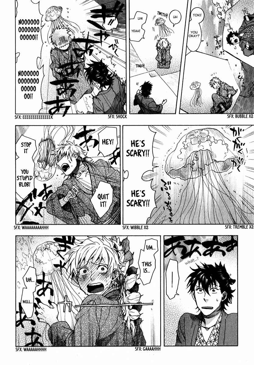 Page 12 Chapter 76 Amatsuki