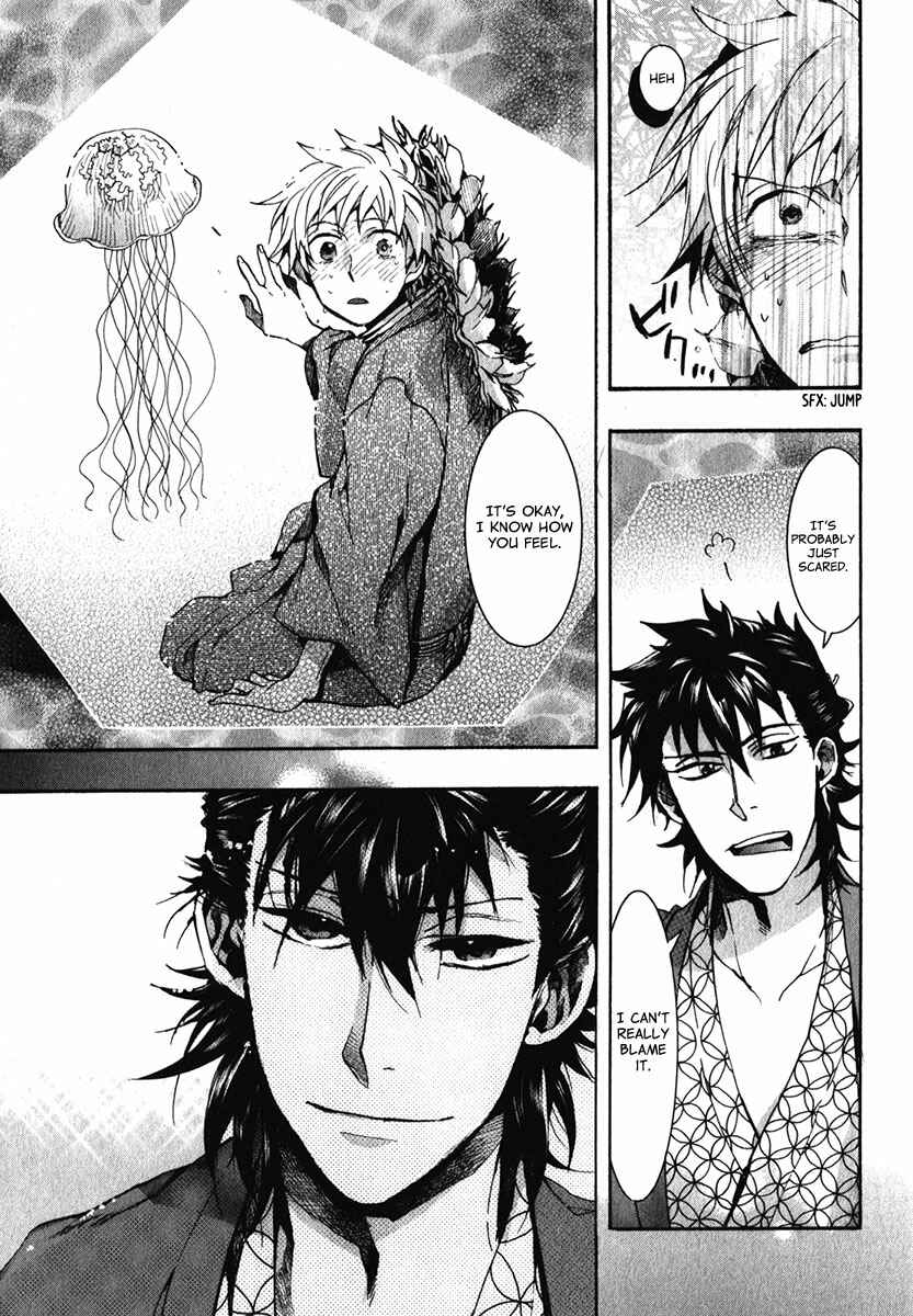 Page 13 Chapter 76 Amatsuki