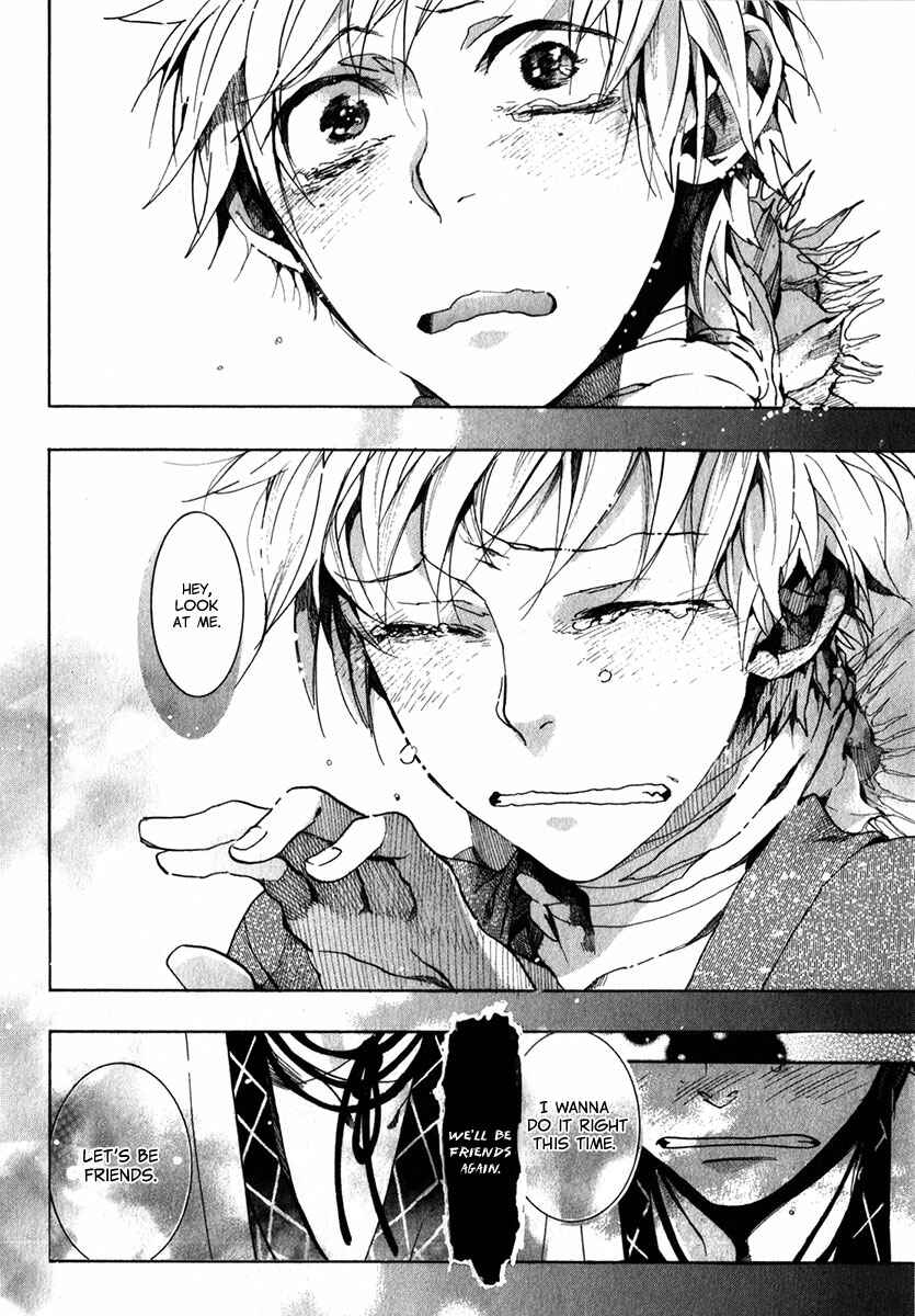 Page 16 Chapter 76 Amatsuki