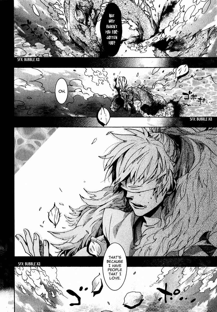 Page 26 Chapter 76 Amatsuki