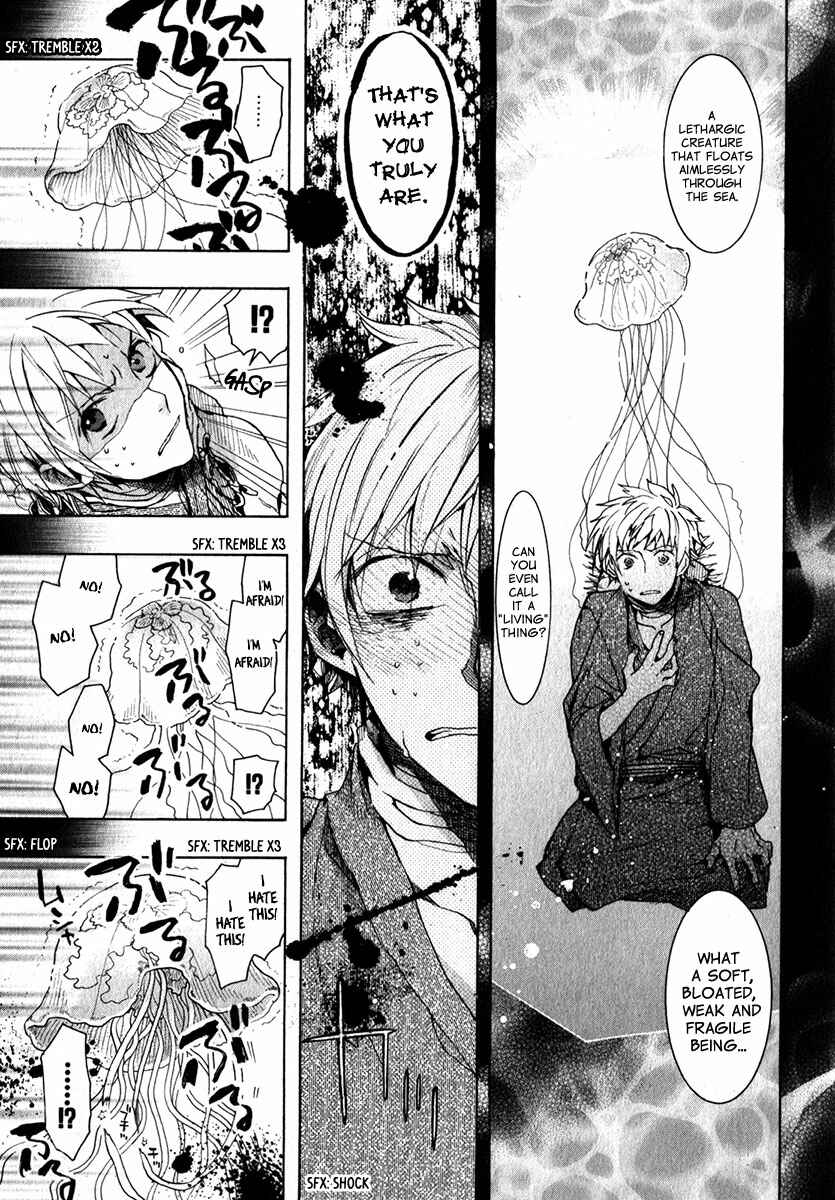 Page 6 Chapter 76 Amatsuki