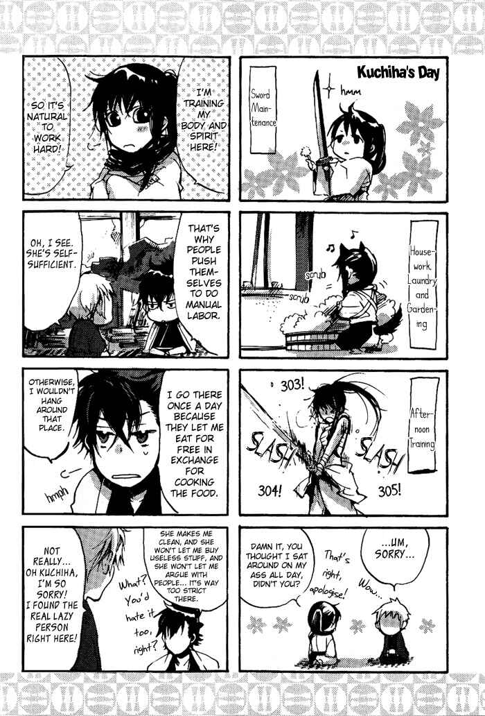 Page 2 Chapter 36.5 Amatsuki