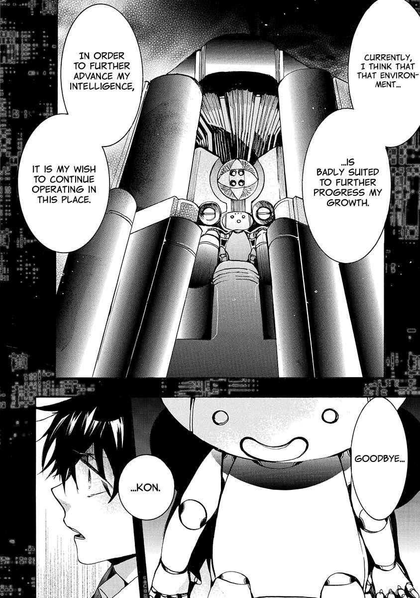 Page 12 Chapter 137 Amatsuki