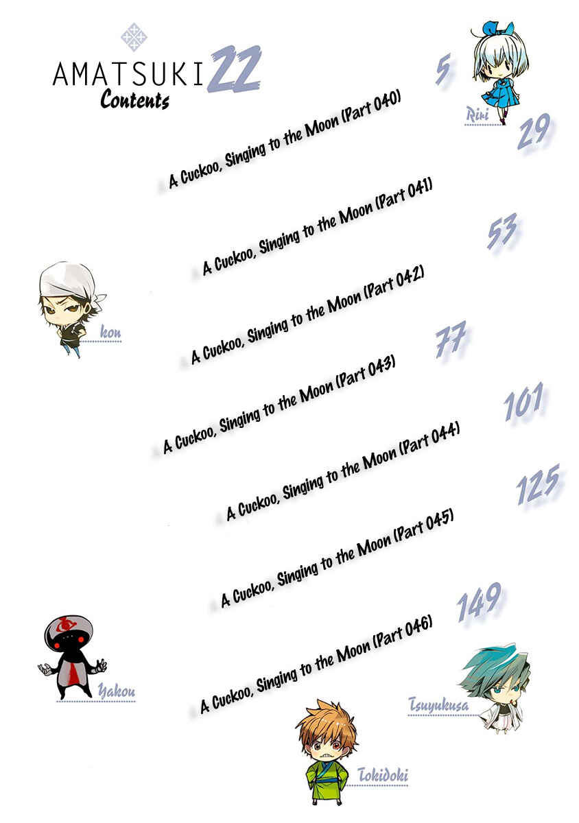 Page 5 Chapter 137 Amatsuki