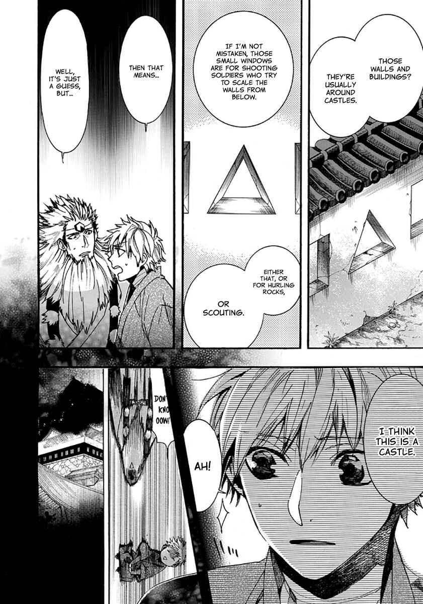 Page 10 Chapter 110 Amatsuki