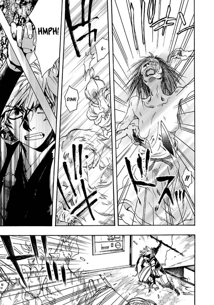 Page 21 Chapter 110 Amatsuki