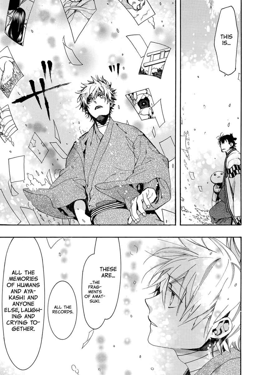 Page 13 Chapter 154 Amatsuki