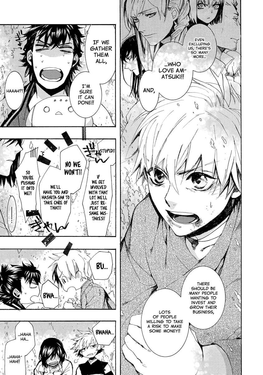 Page 22 Chapter 154 Amatsuki