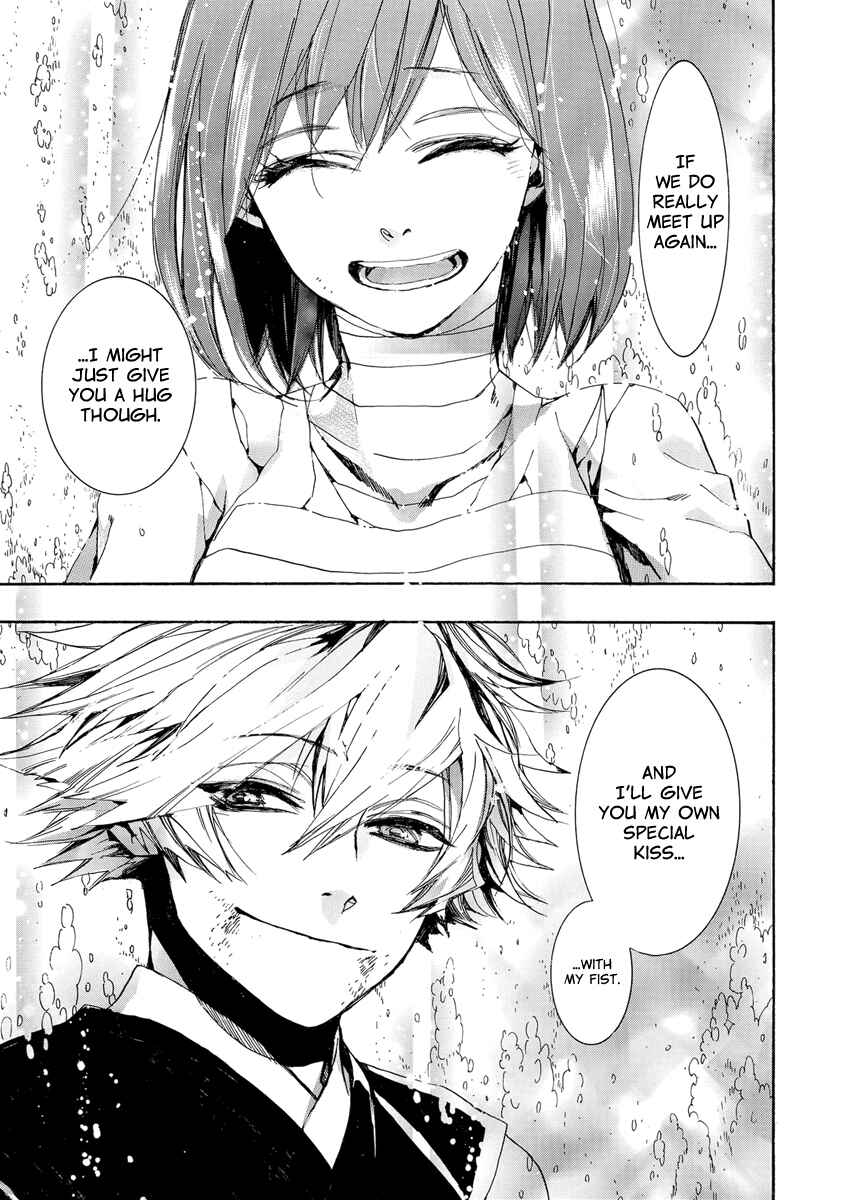 Page 24 Chapter 154 Amatsuki
