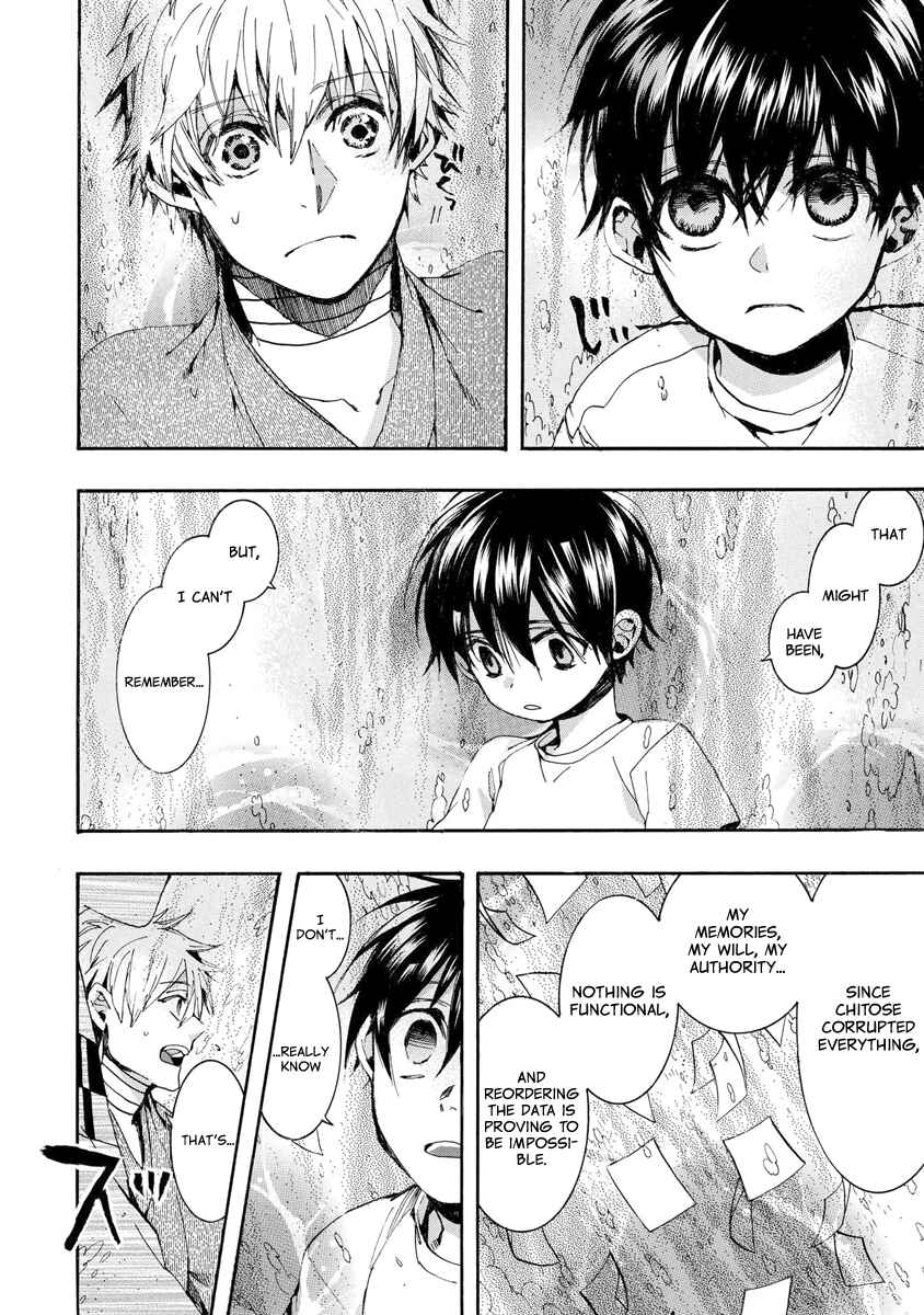 Page 8 Chapter 154 Amatsuki