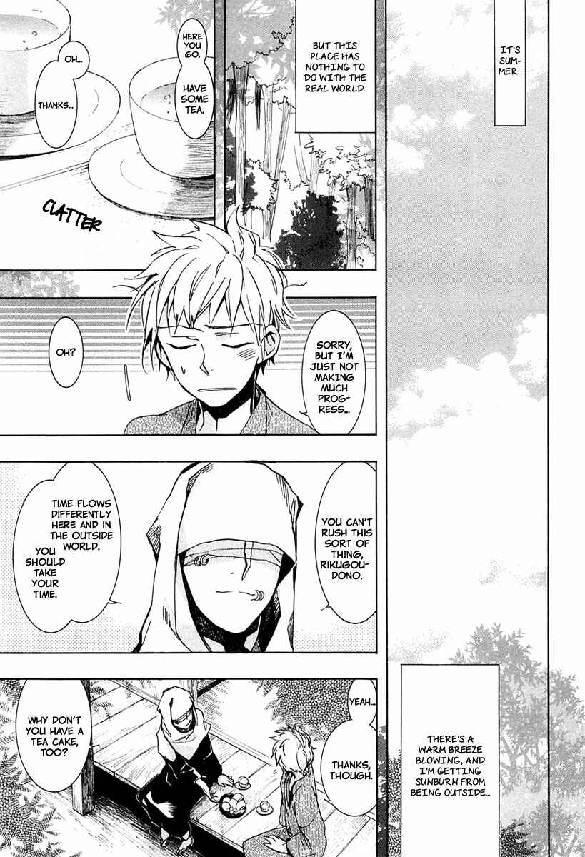 Page 10 Chapter 72 Amatsuki