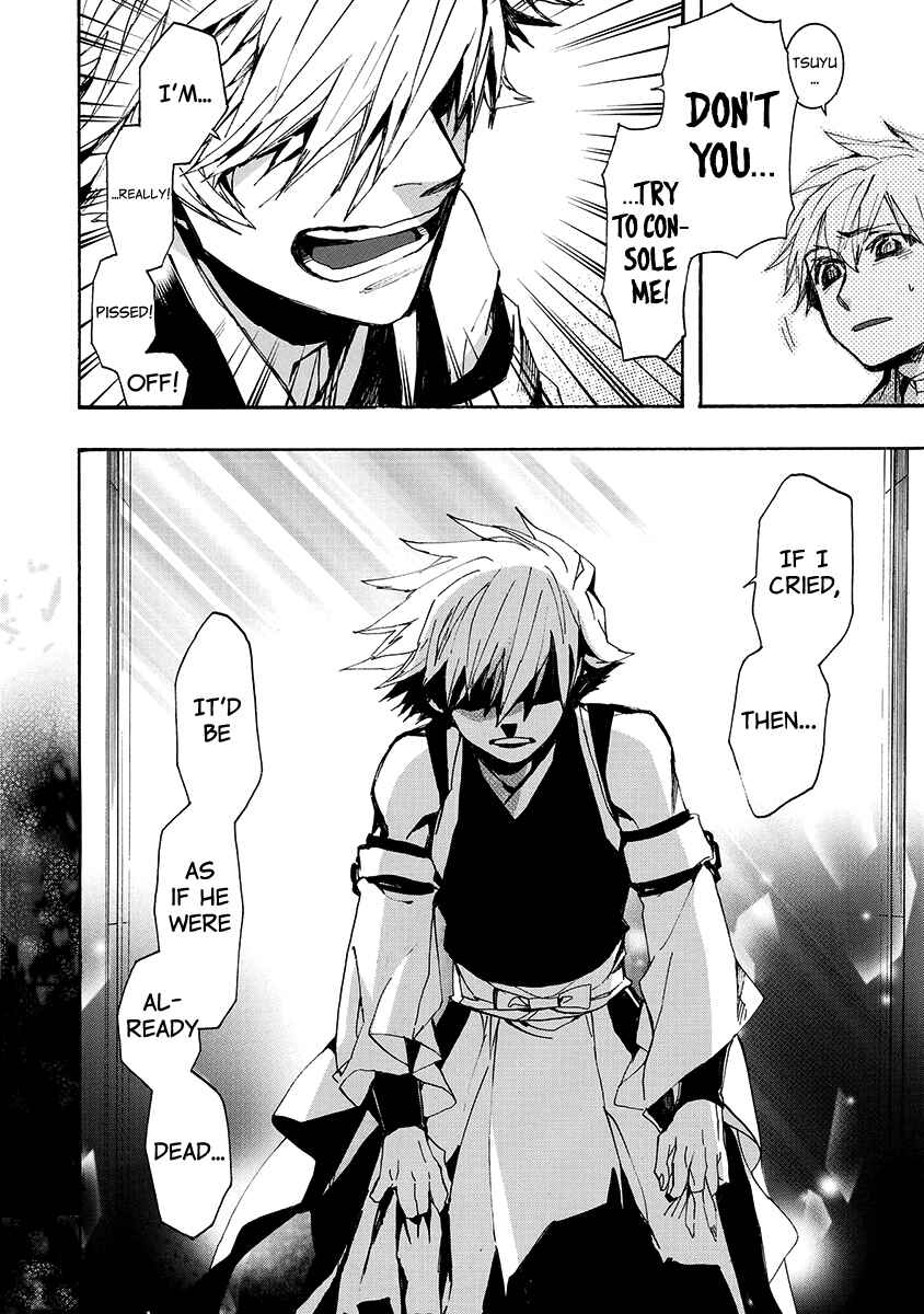 Page 15 Chapter 140 Amatsuki