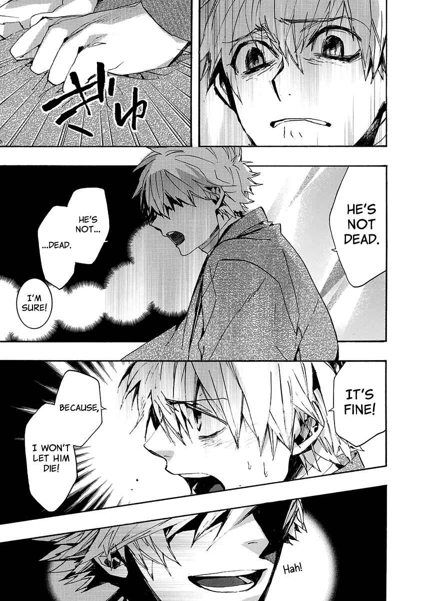 Page 16 Chapter 140 Amatsuki